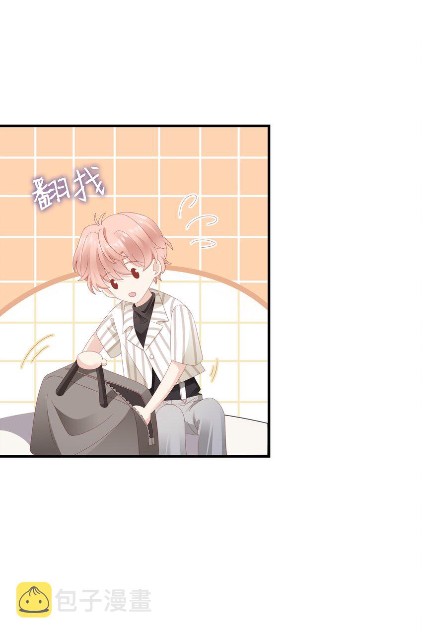024 和好21