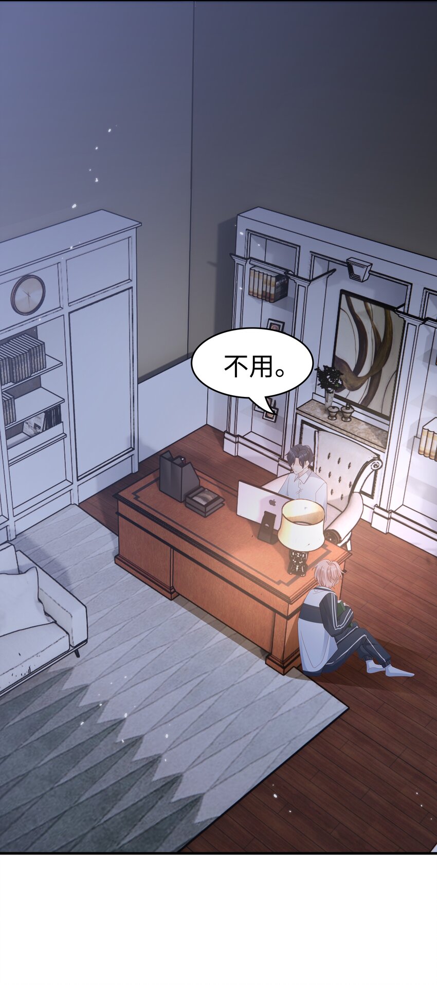 012 冰山笑了39