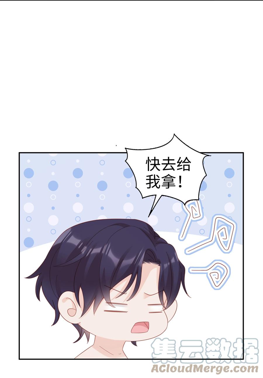 039 痛苦也甘之如饴21