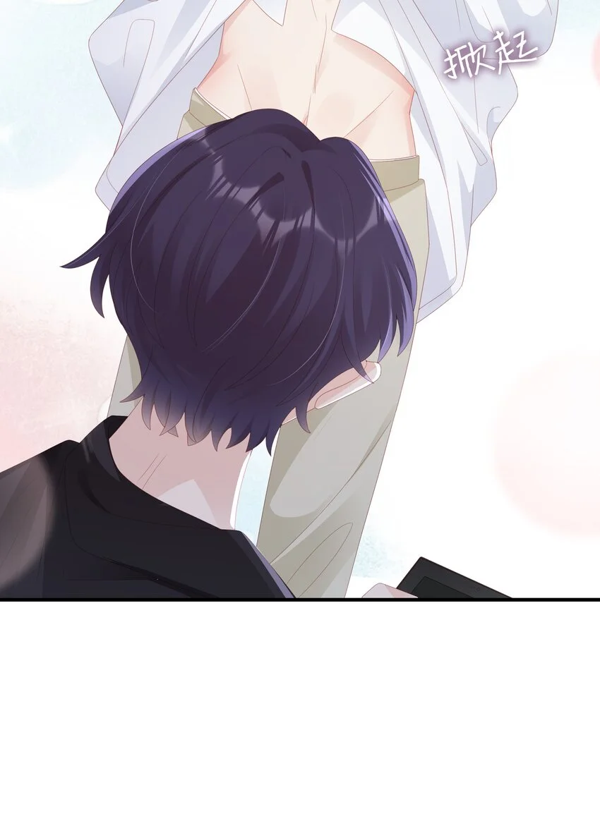 028 我败给你了42