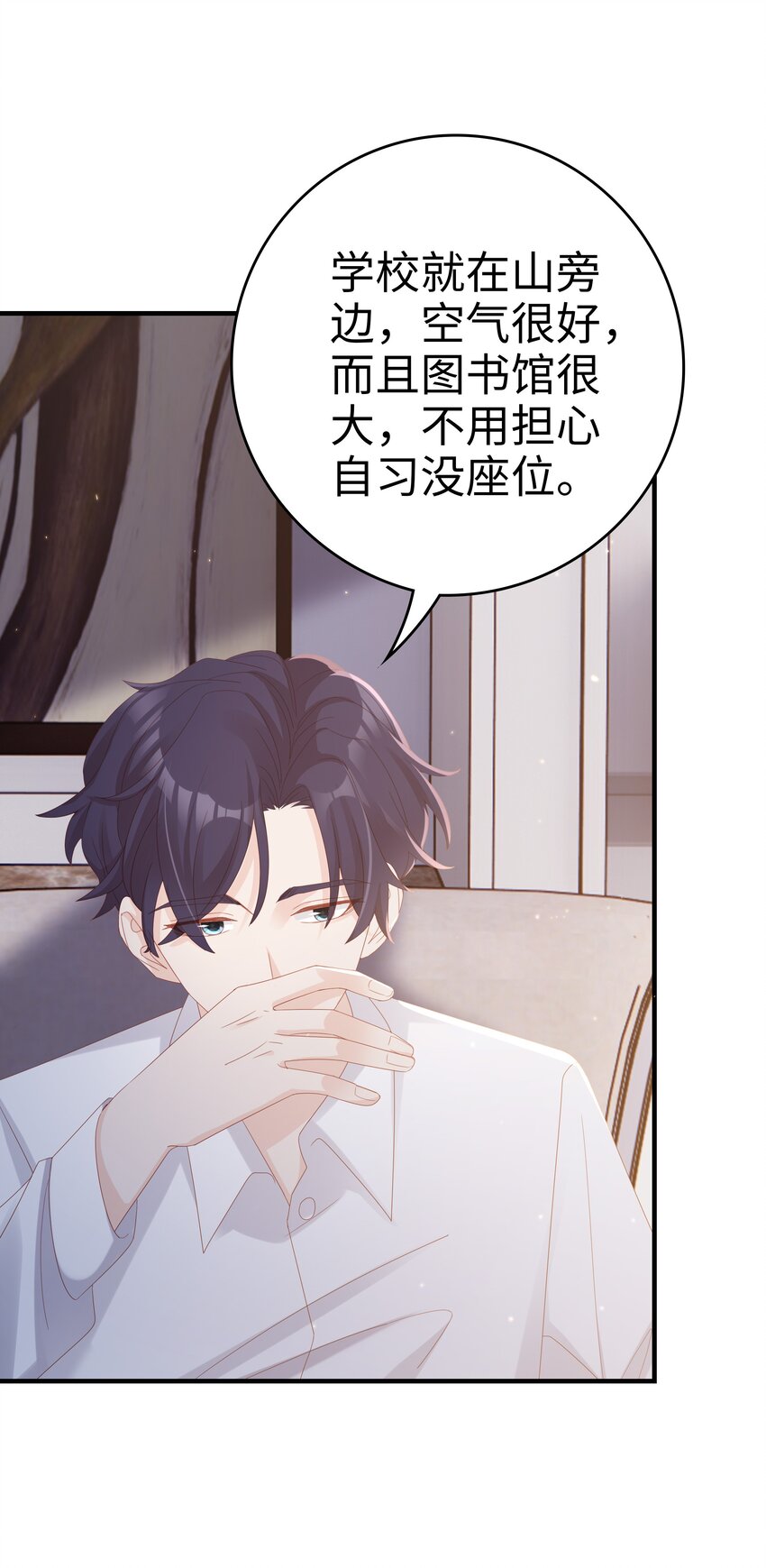 013 在乎5
