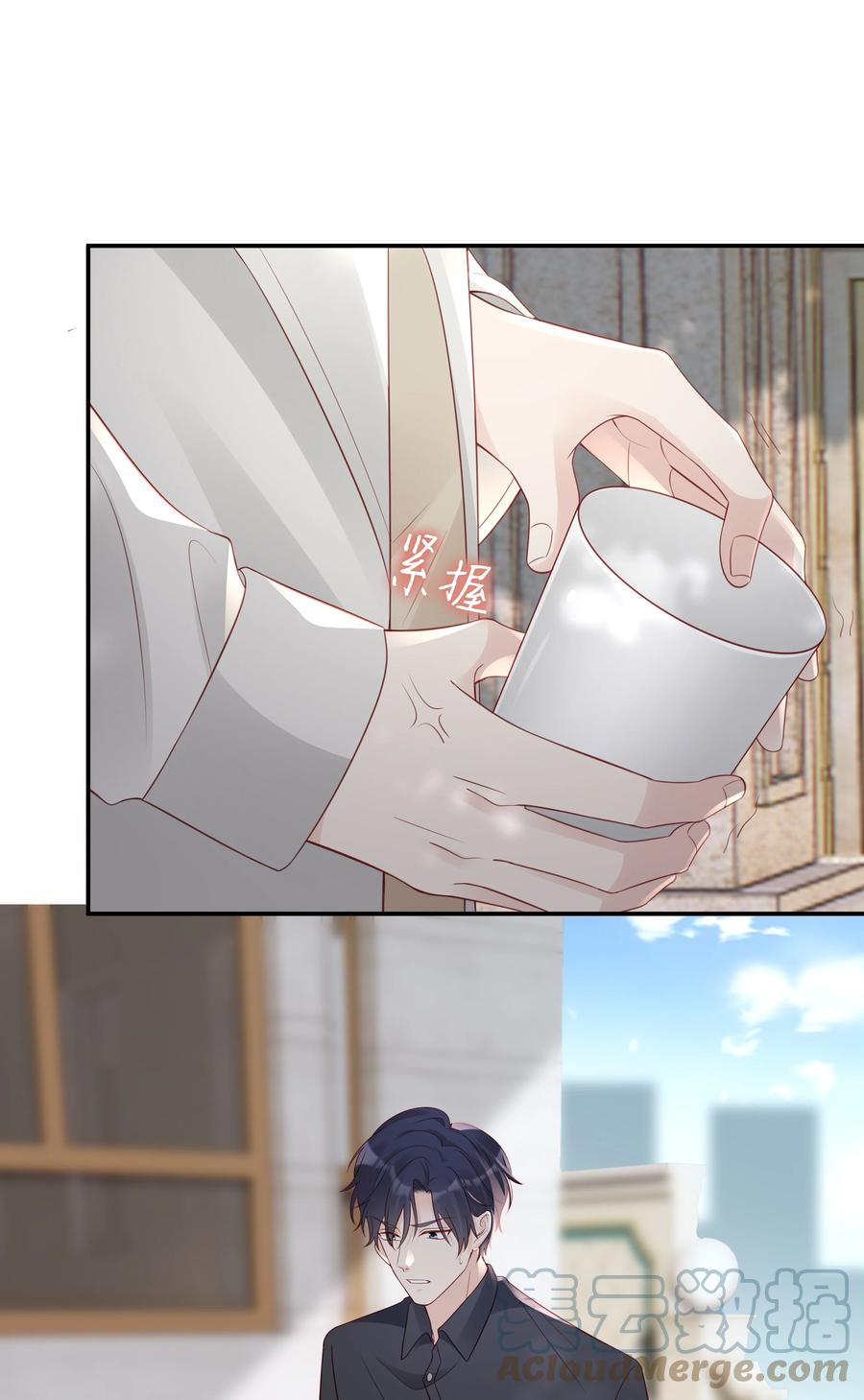 048 恶心39