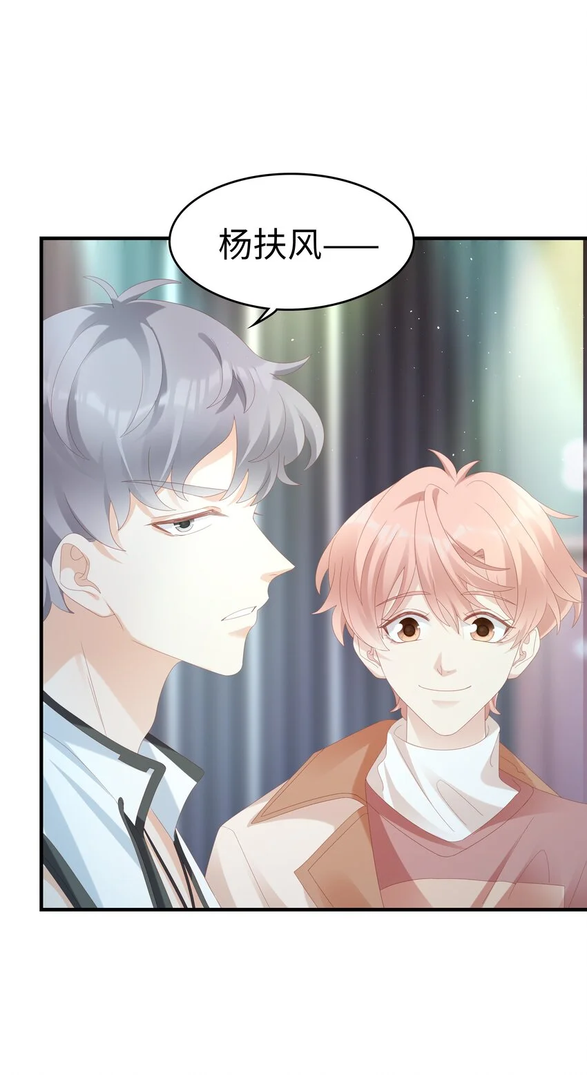 029 受伤的人35