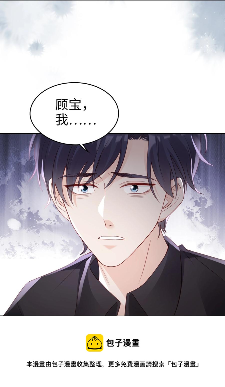 048 恶心56