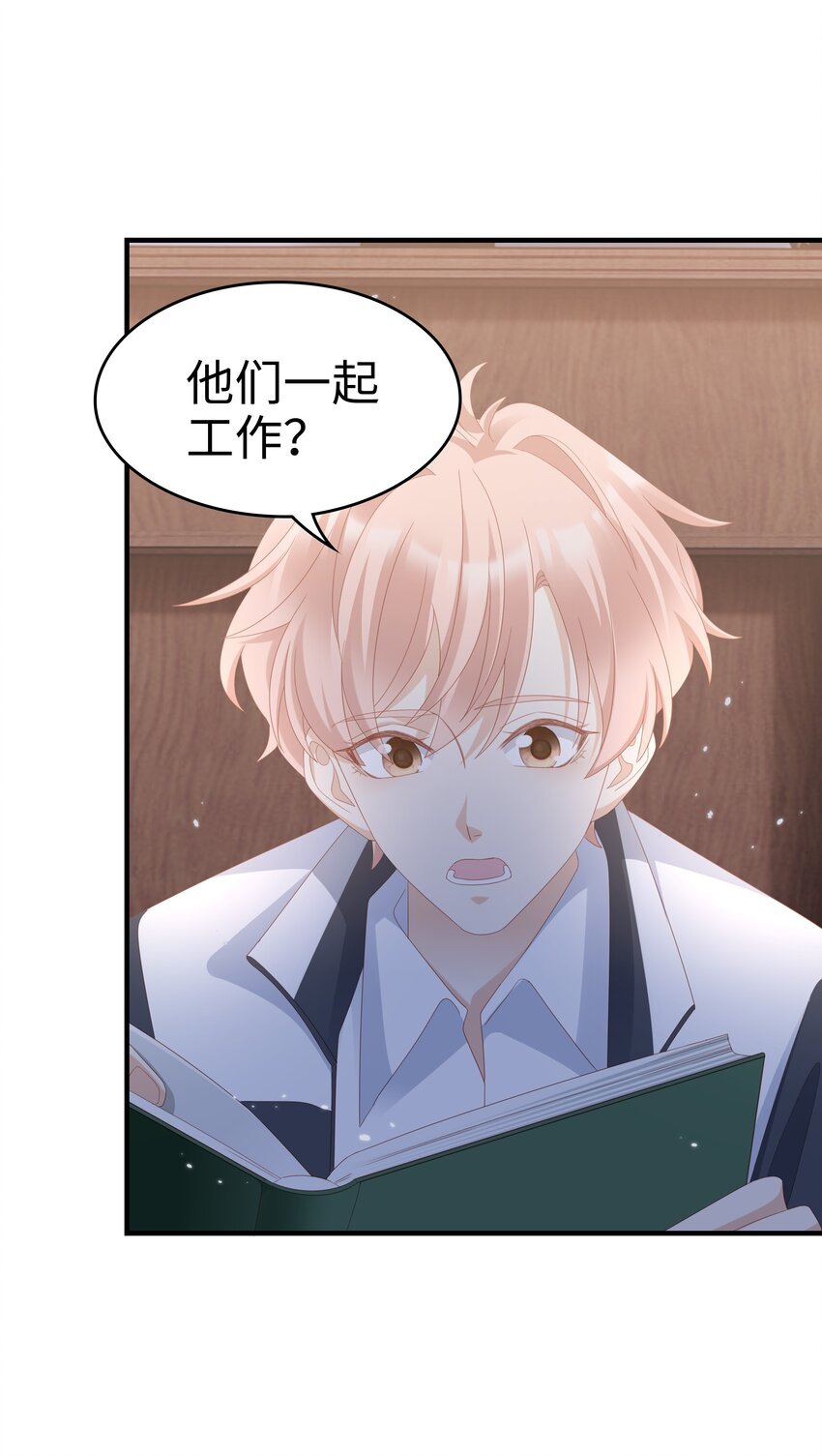 012 冰山笑了41