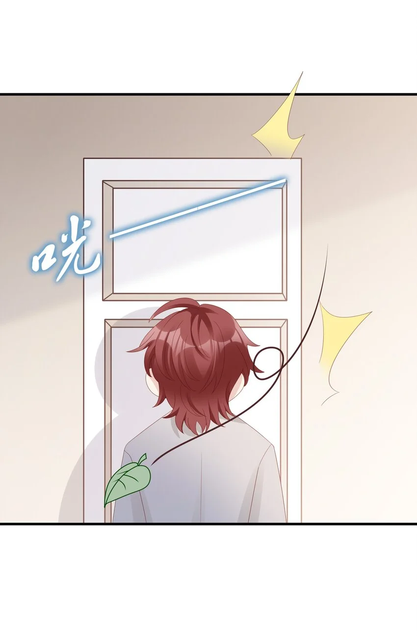 016 你也是那种人吗？26