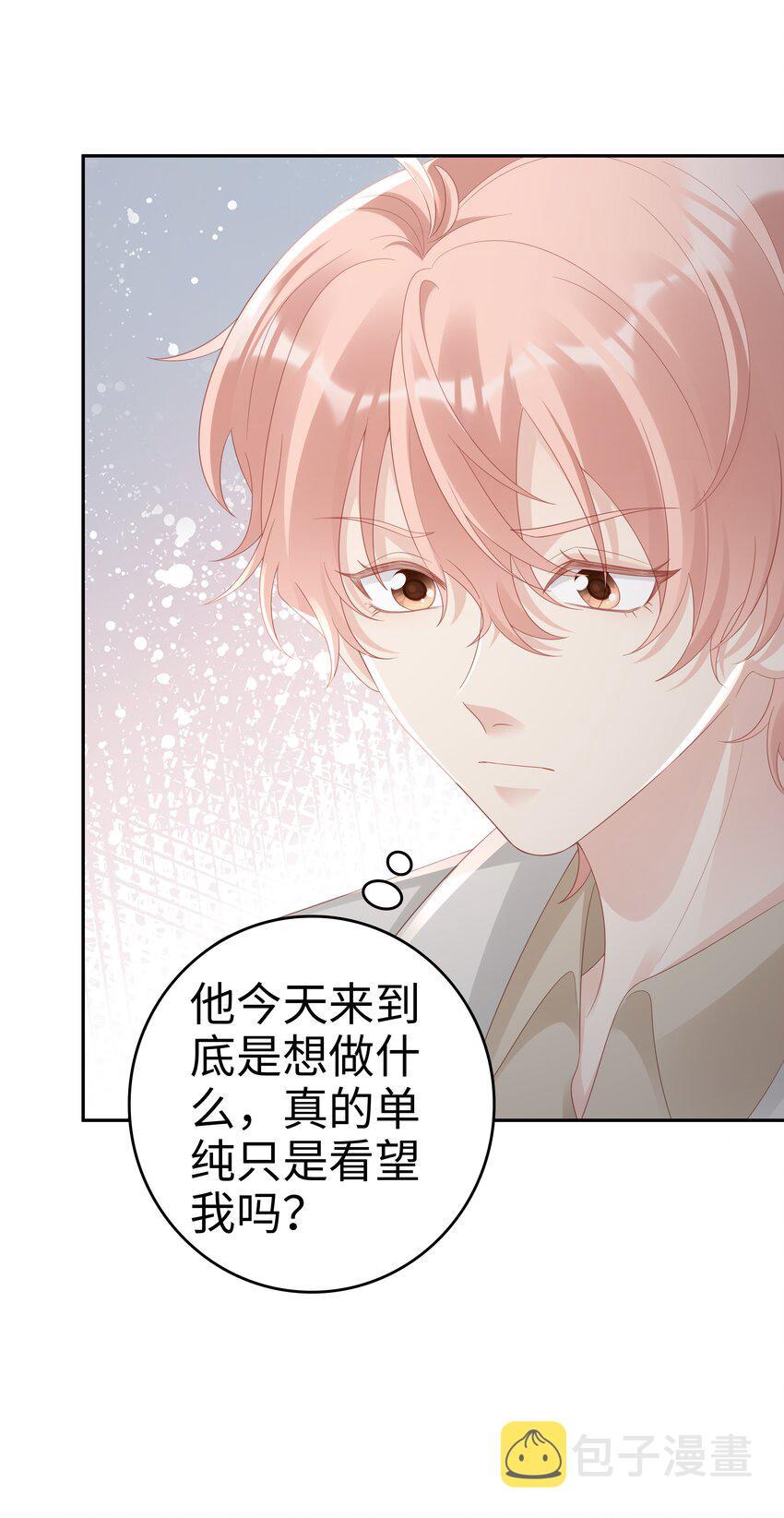 049 我走了22