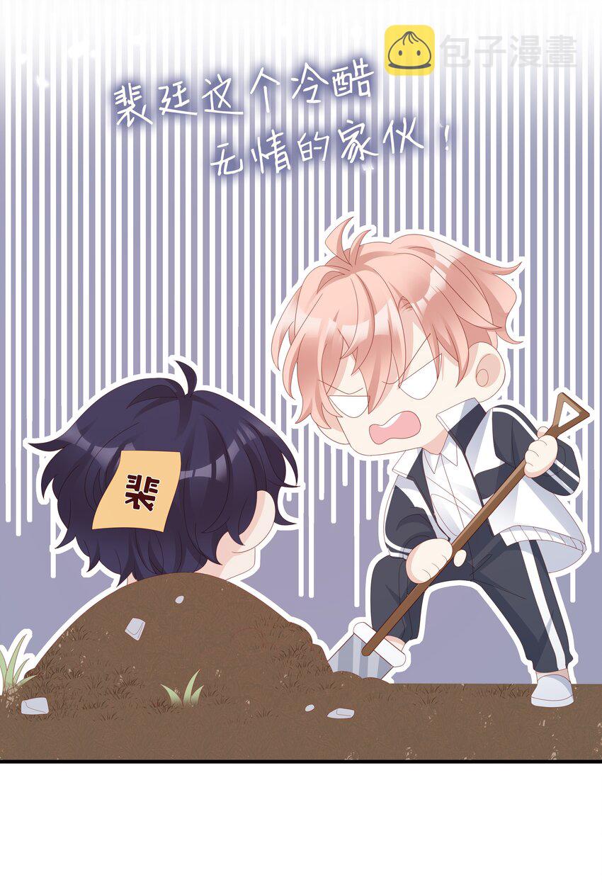 013 在乎18