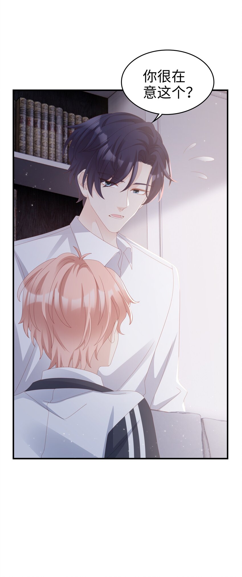 013 在乎46