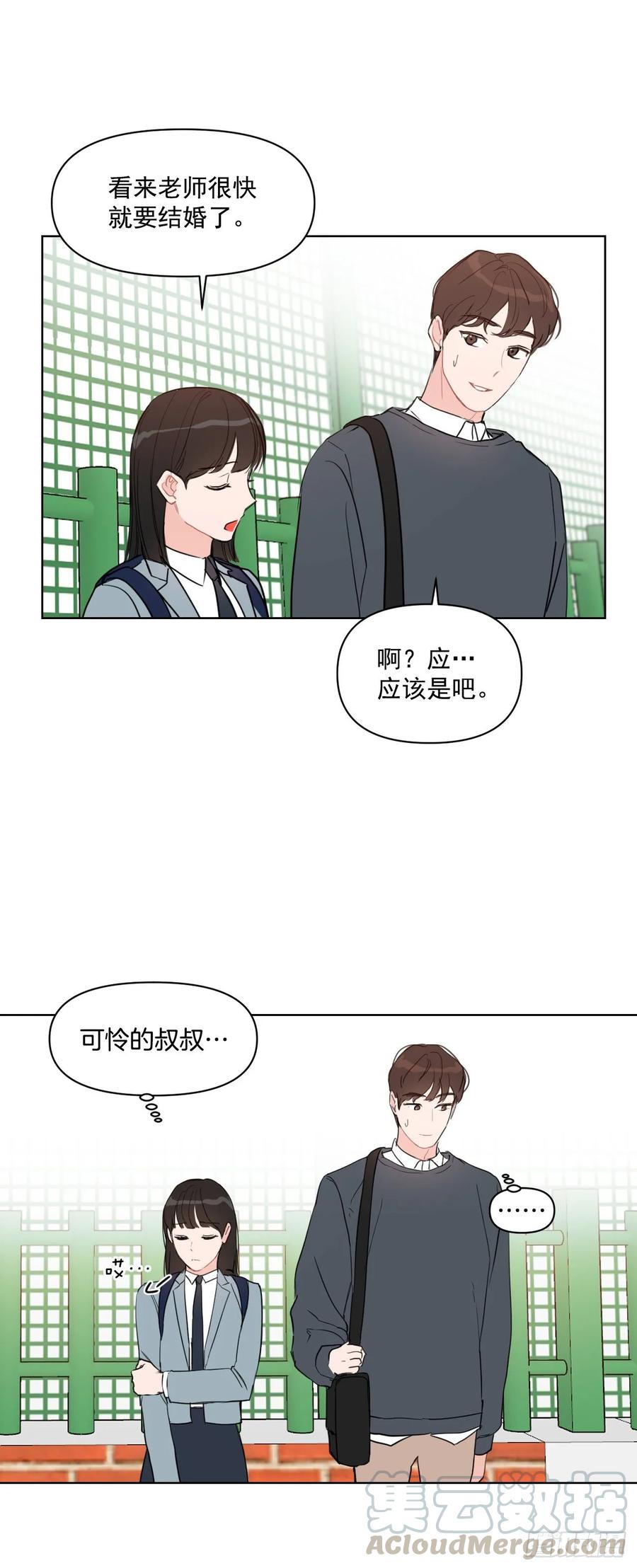 20.又是包场12