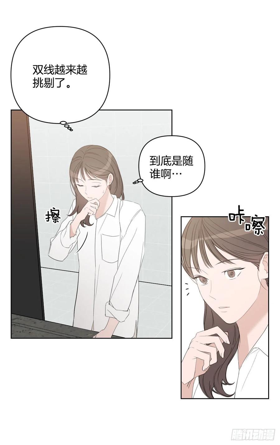 48.一起孕吐41