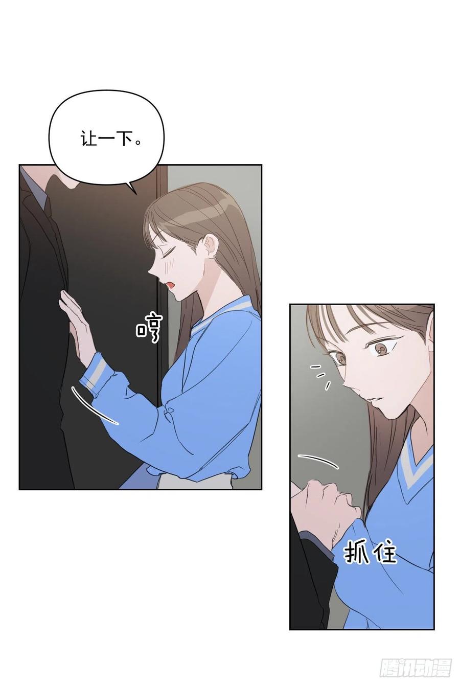 34.看房子43