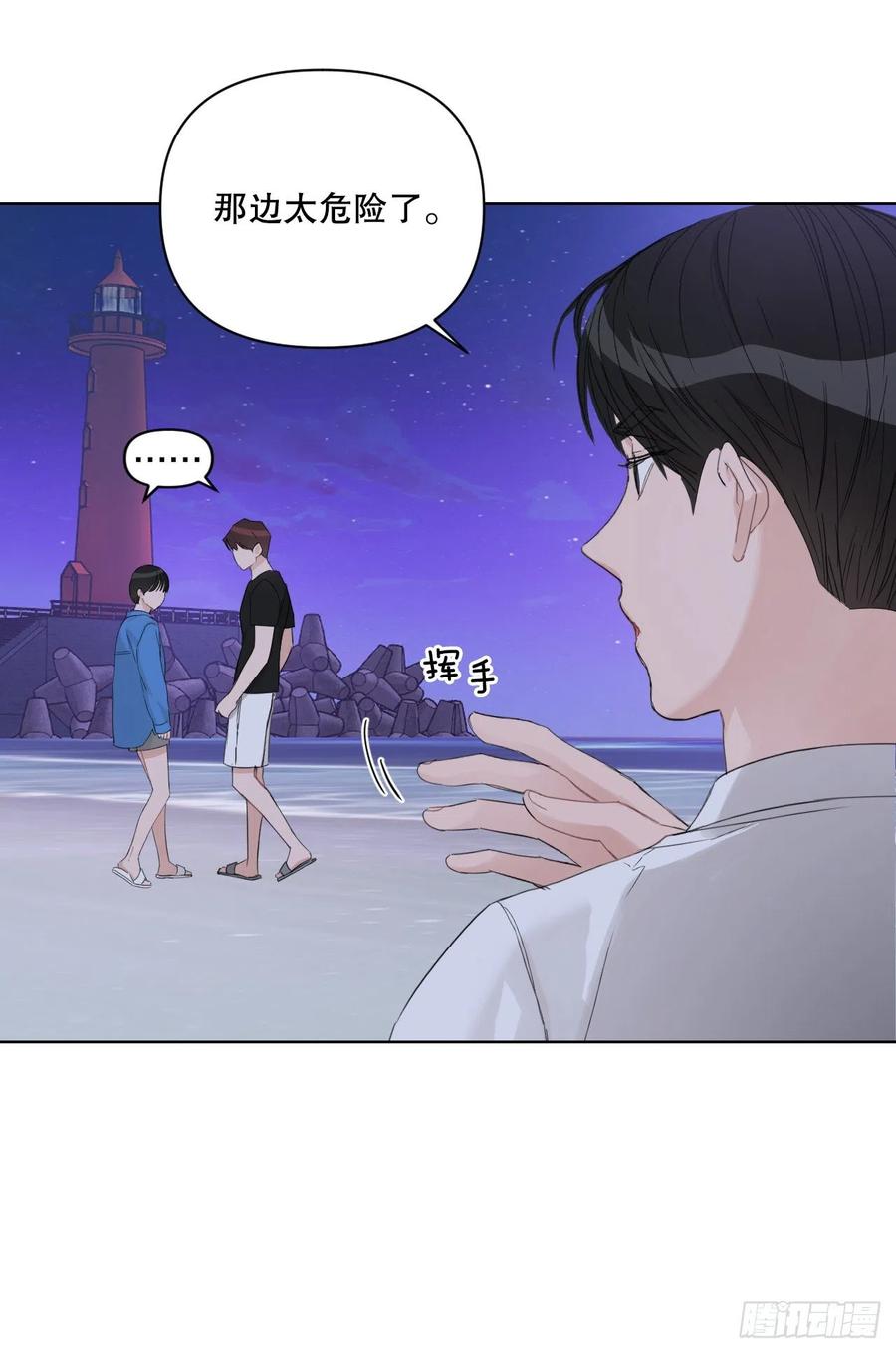 63.奇迹1