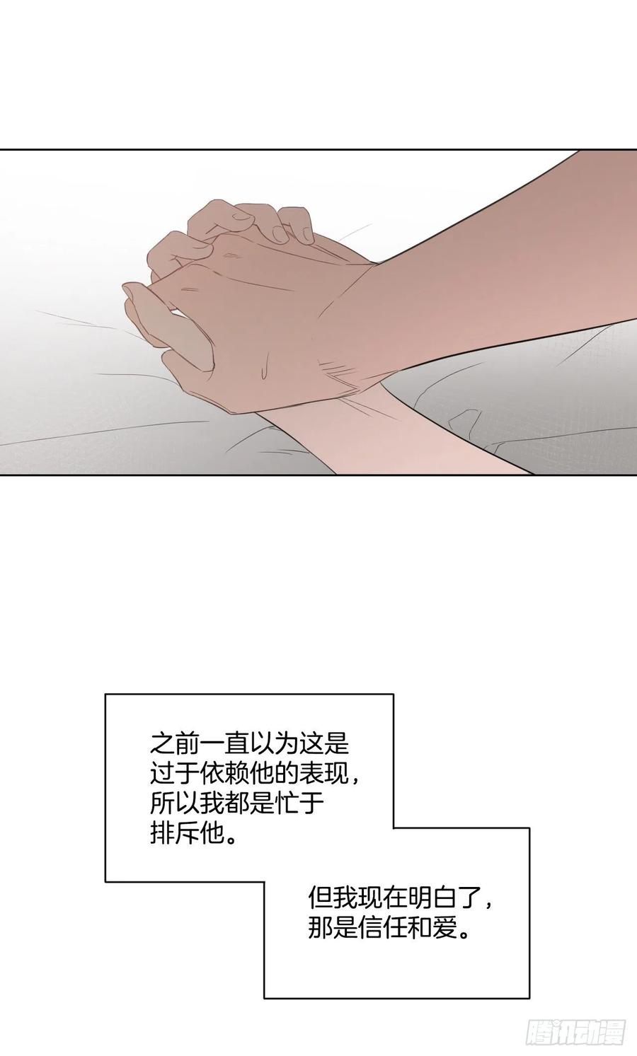 51.我爱你68