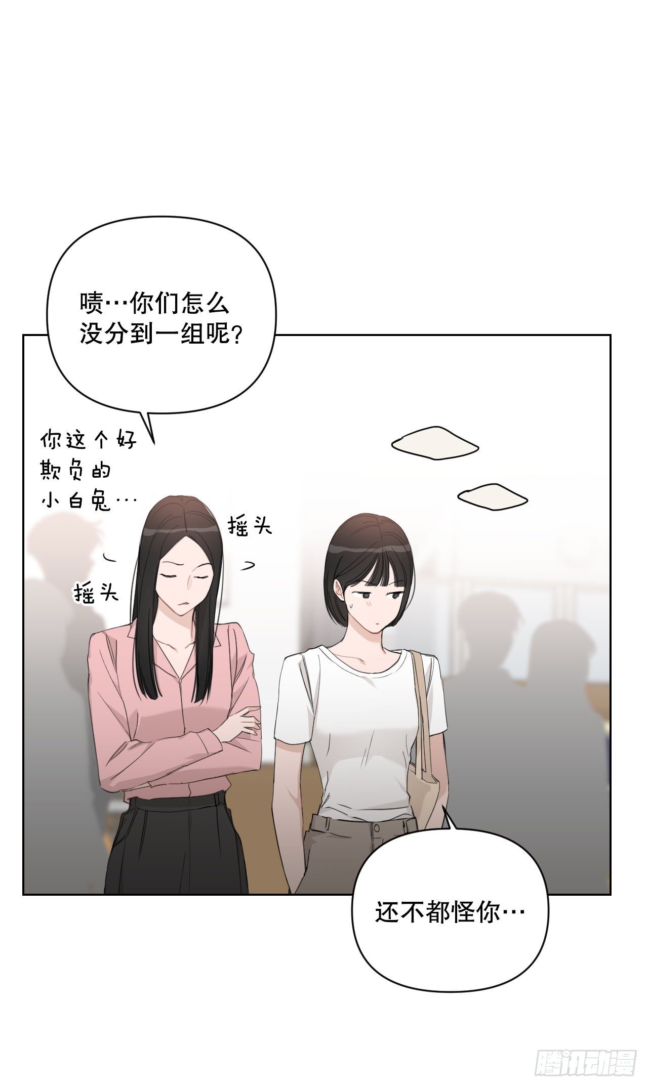 80.社会活动25