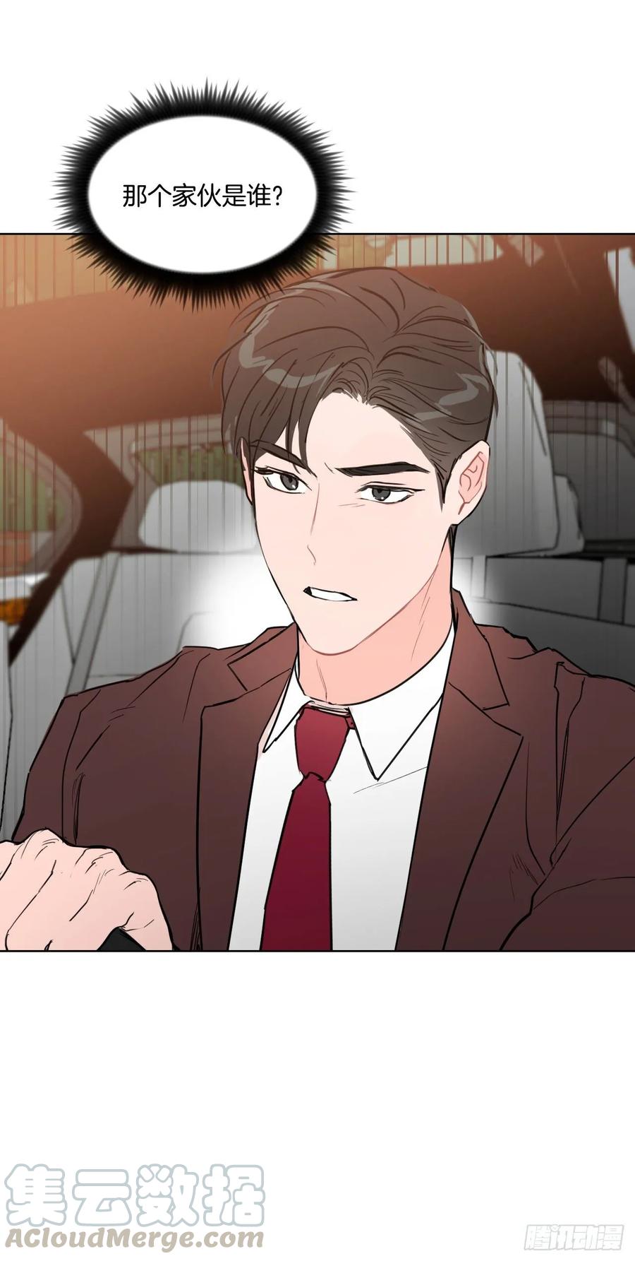 17.讨好的办法39