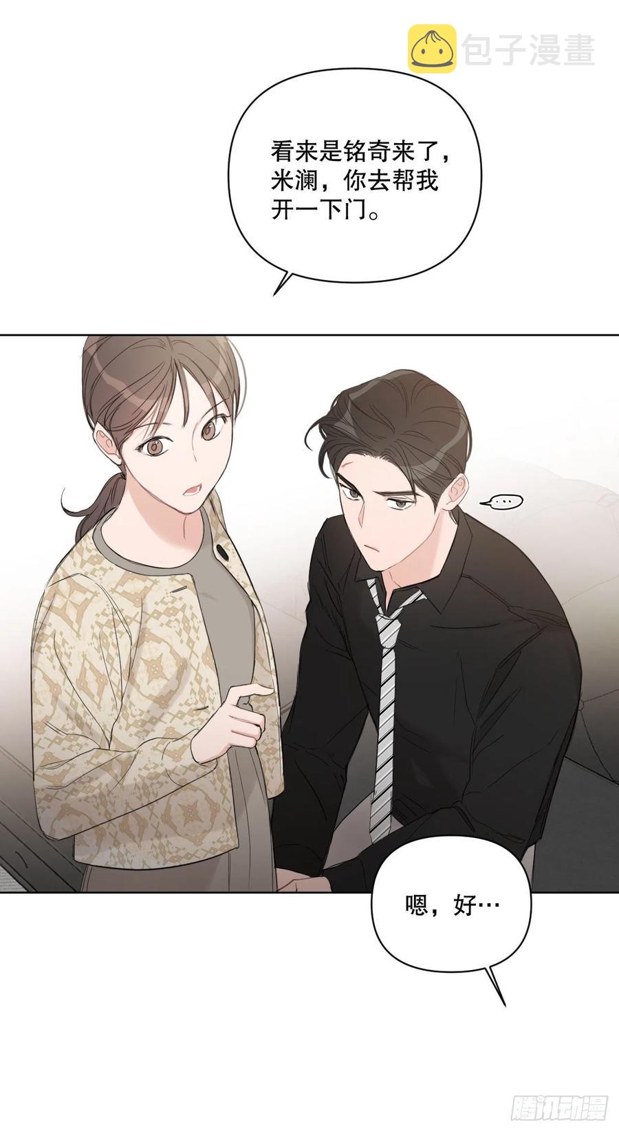 58.奖励4