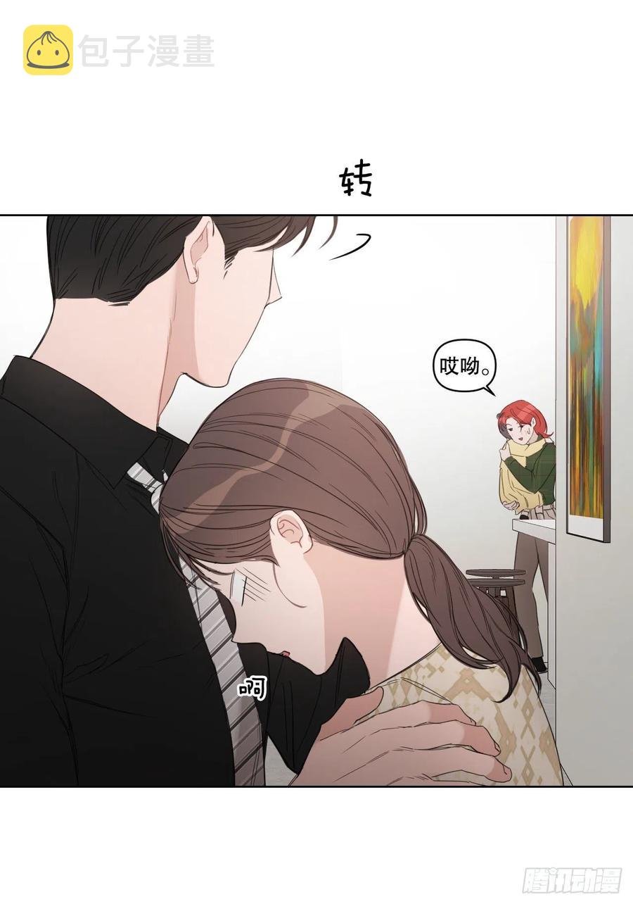 57.虚惊一场61