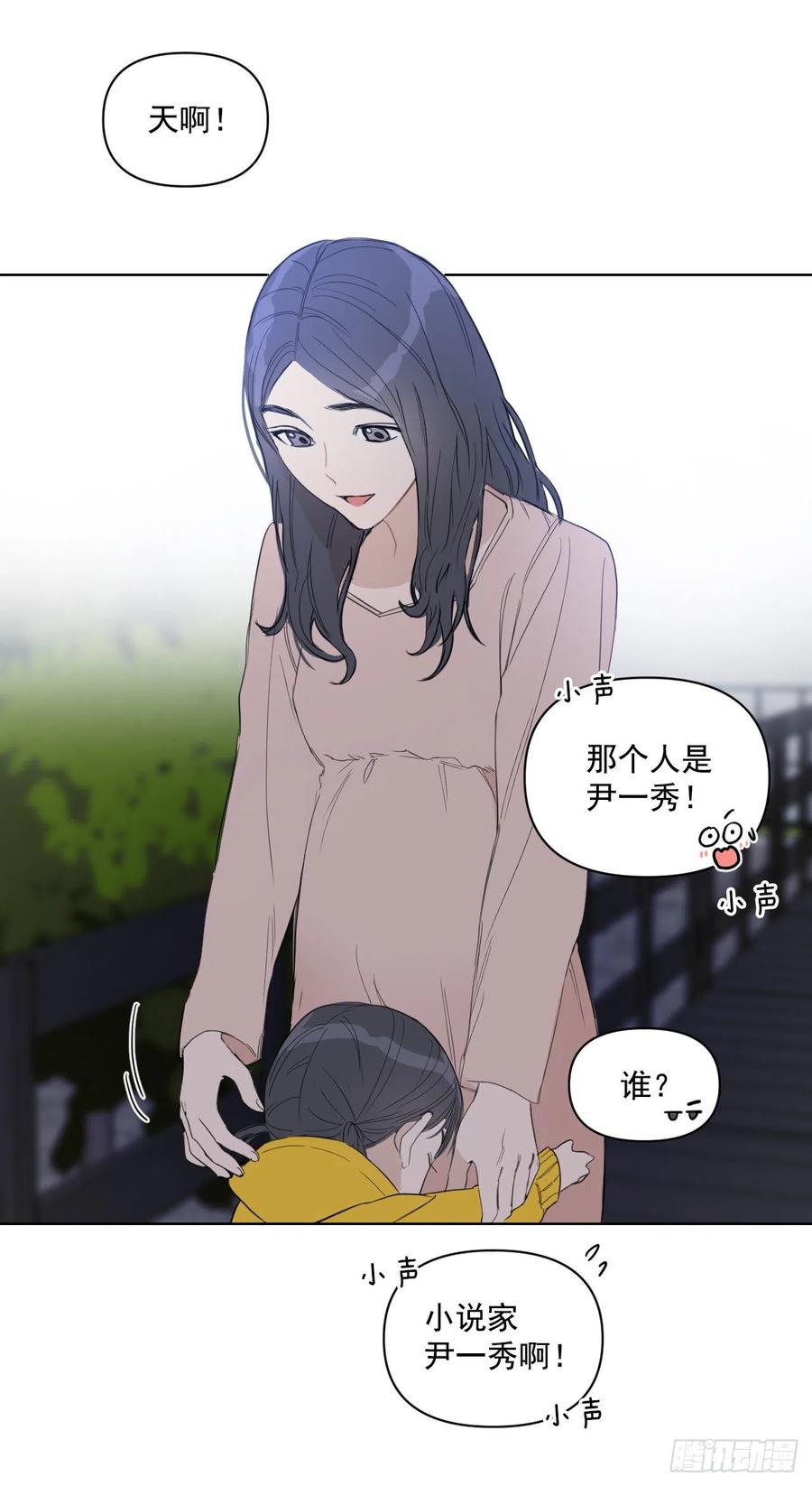 35.车会长15