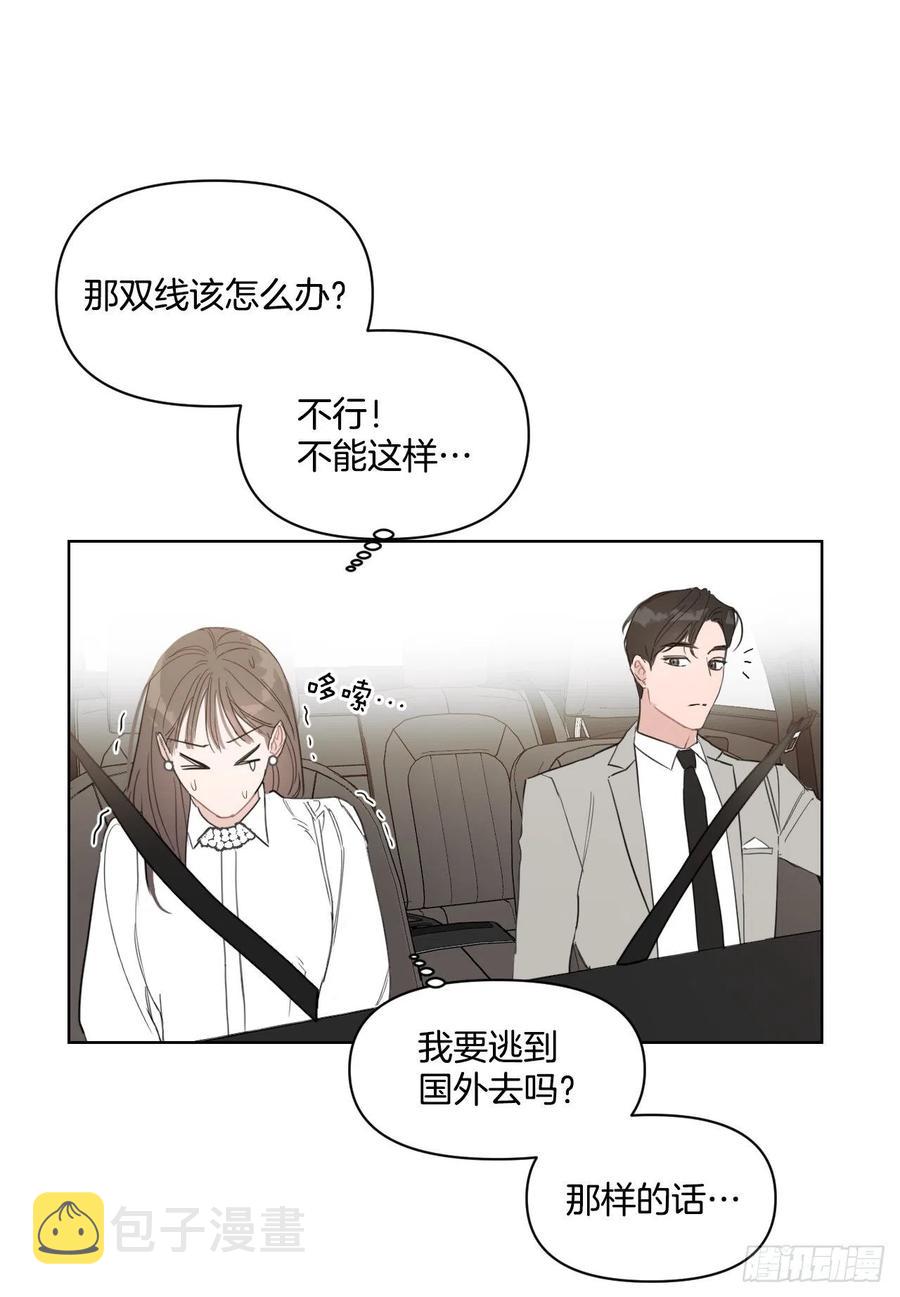 30.我在36