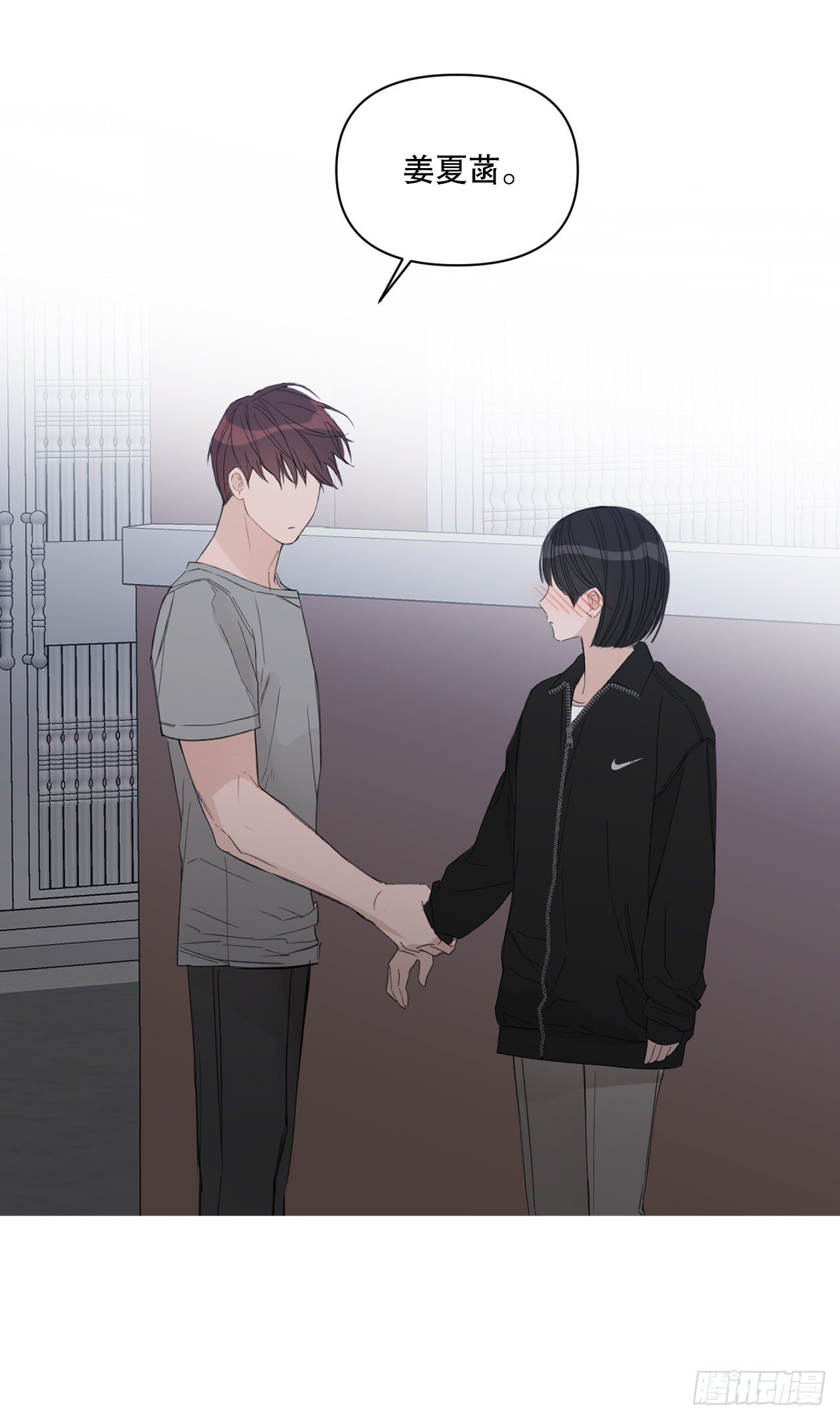 81.酒后真言70