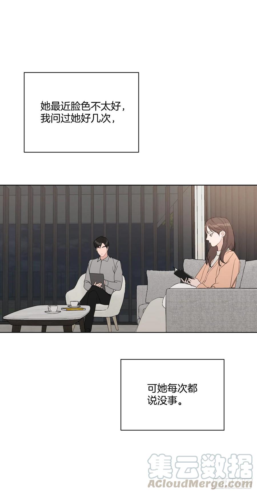 47.聚餐0