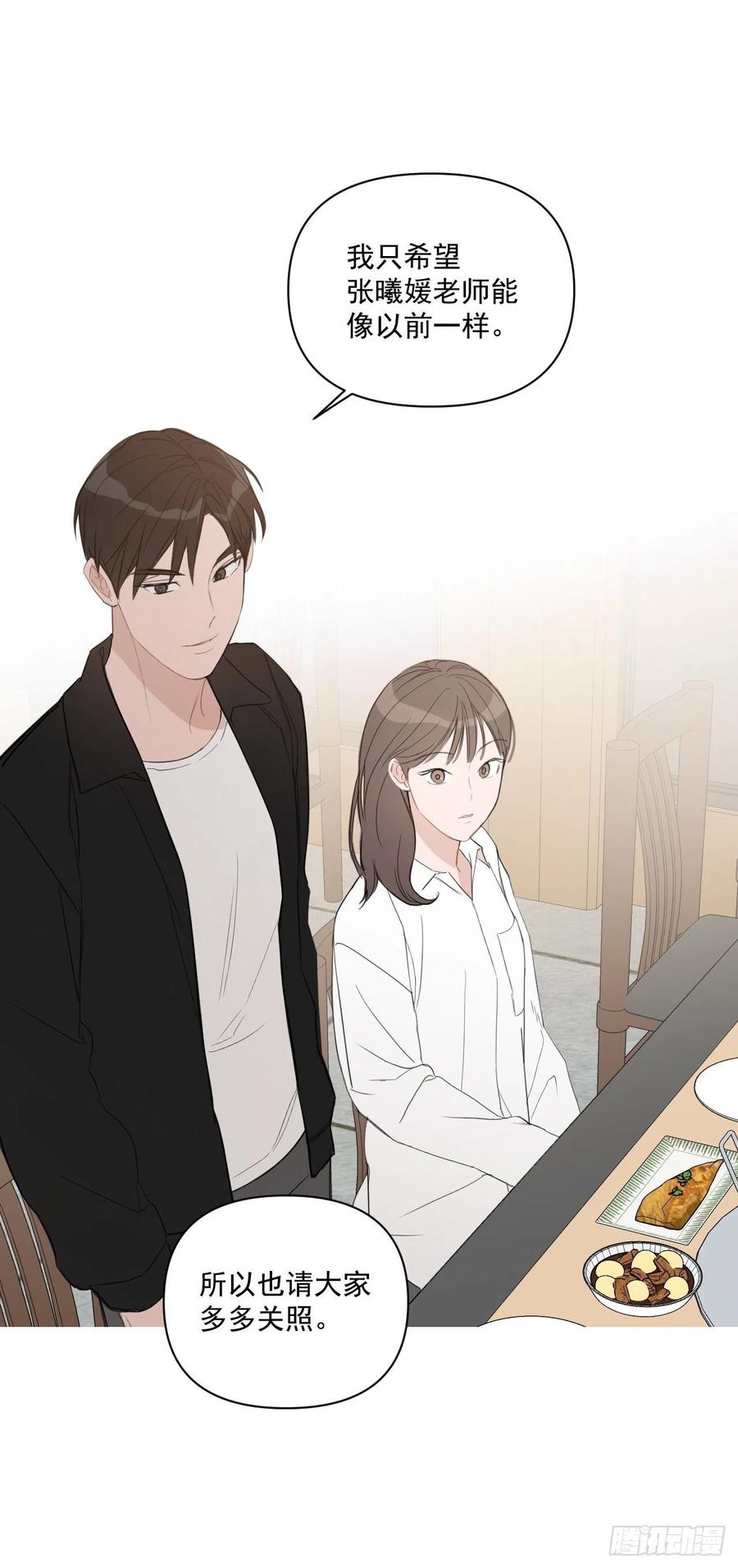 48.一起孕吐1