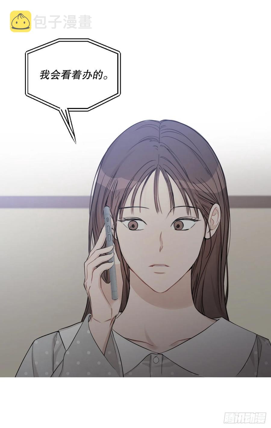 70.我要回家14