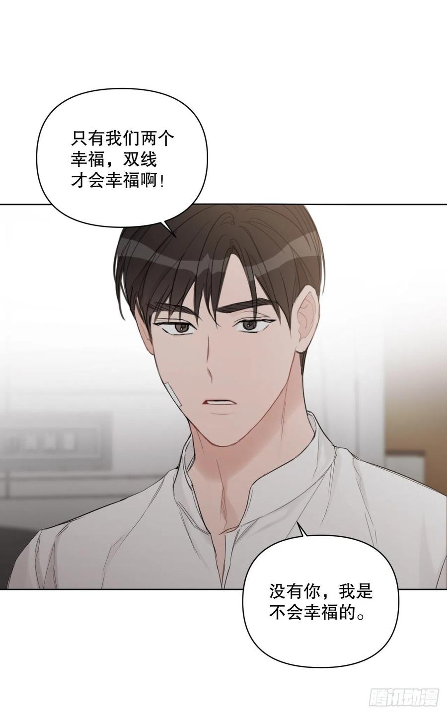 61.打扰53
