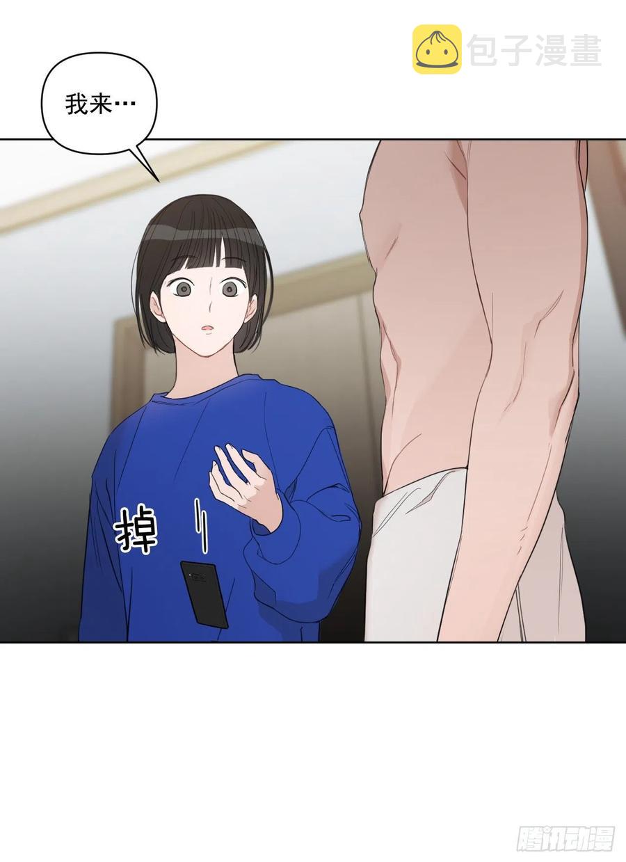 45.心动7