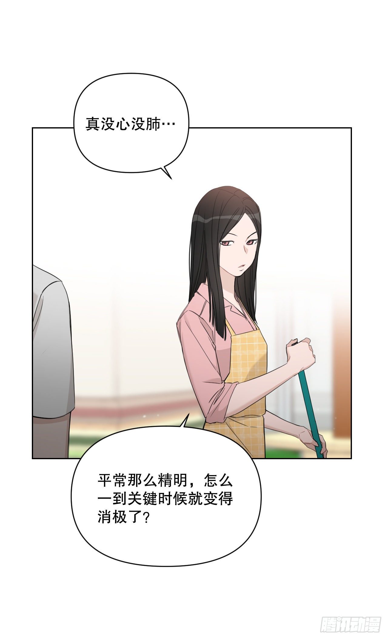 80.社会活动30