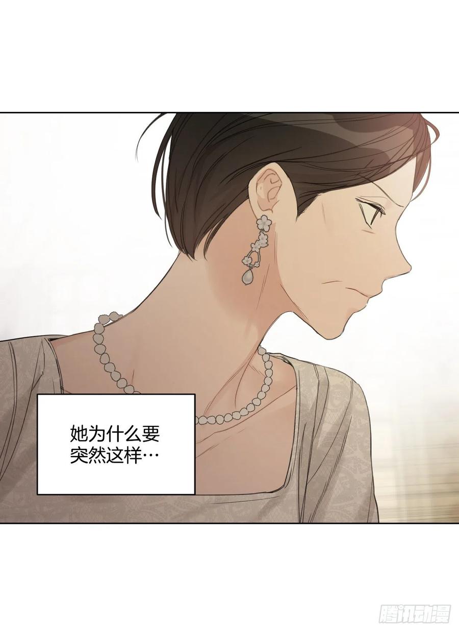 67.出生14