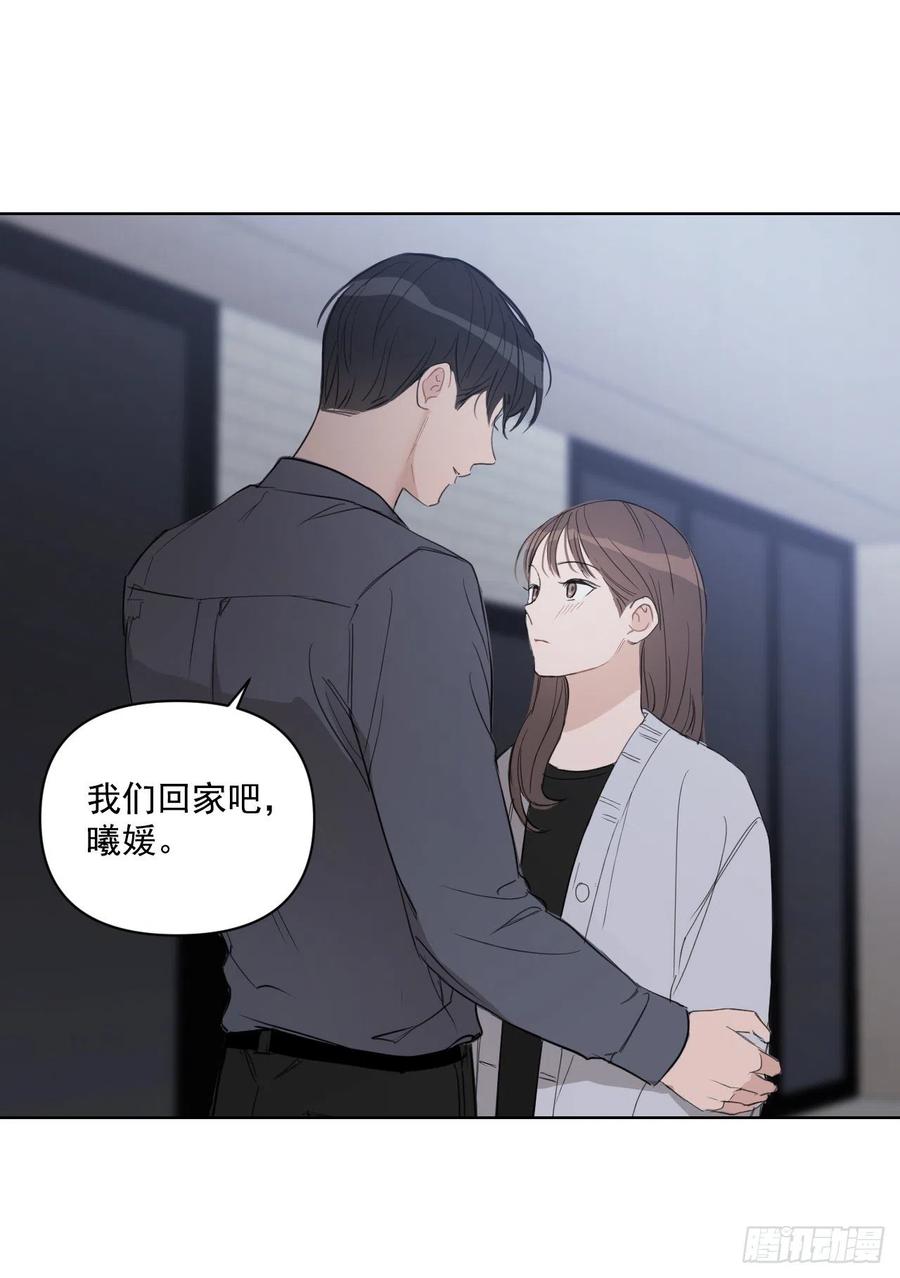 43.我们回家吧67