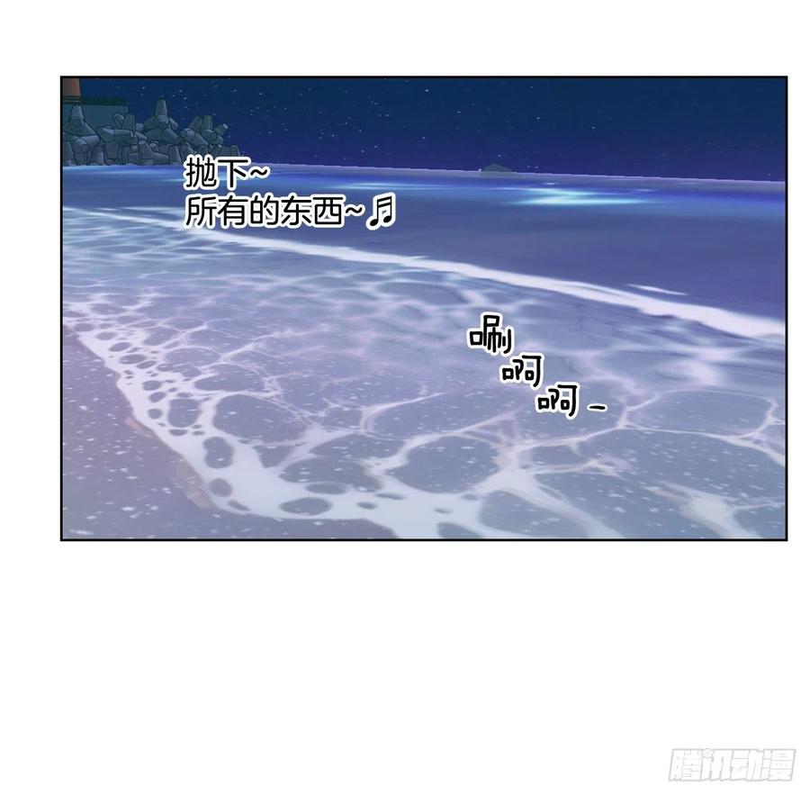 62.惩罚61