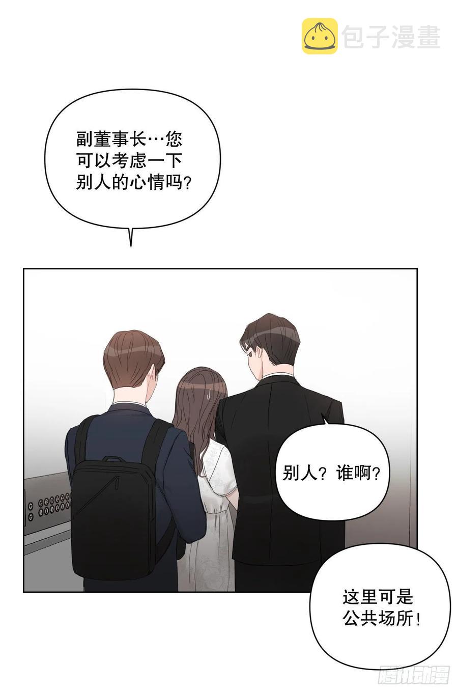 62.惩罚46