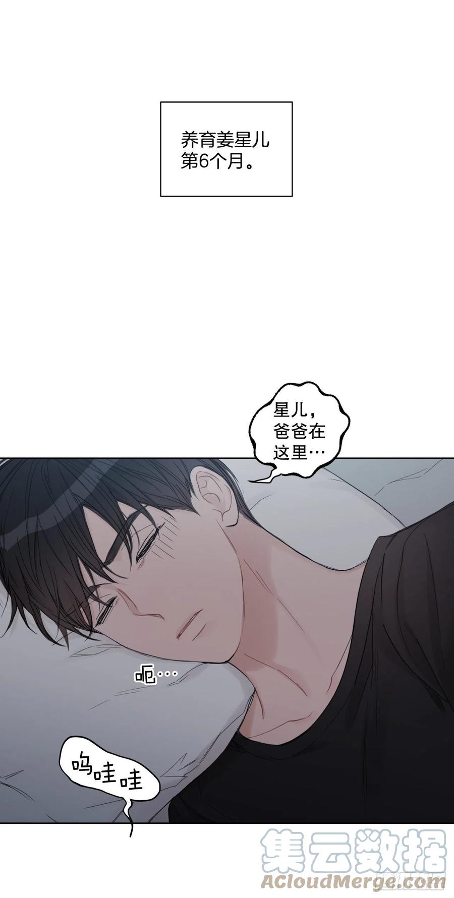 68.探望72
