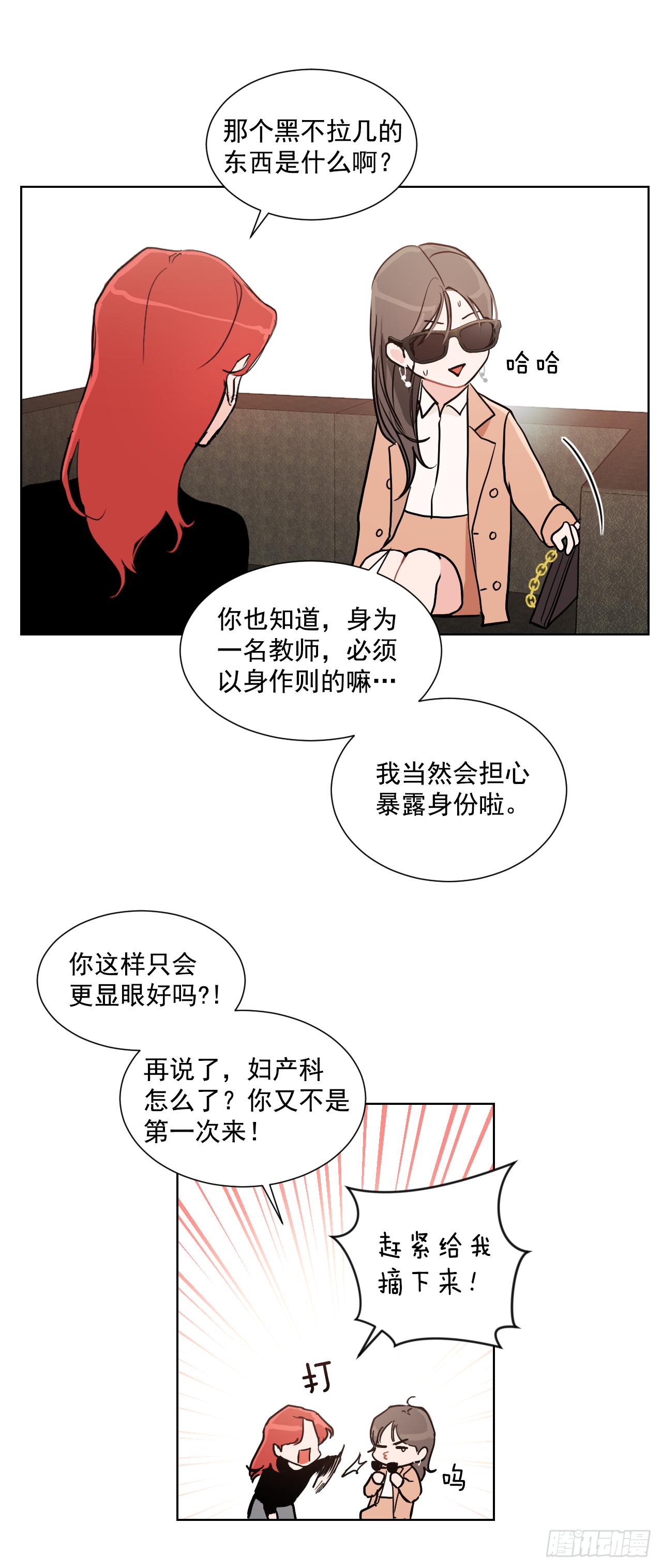 1.是两条红线30