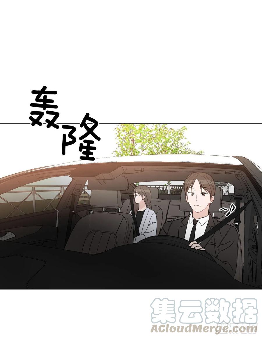 42.侵入住宅8