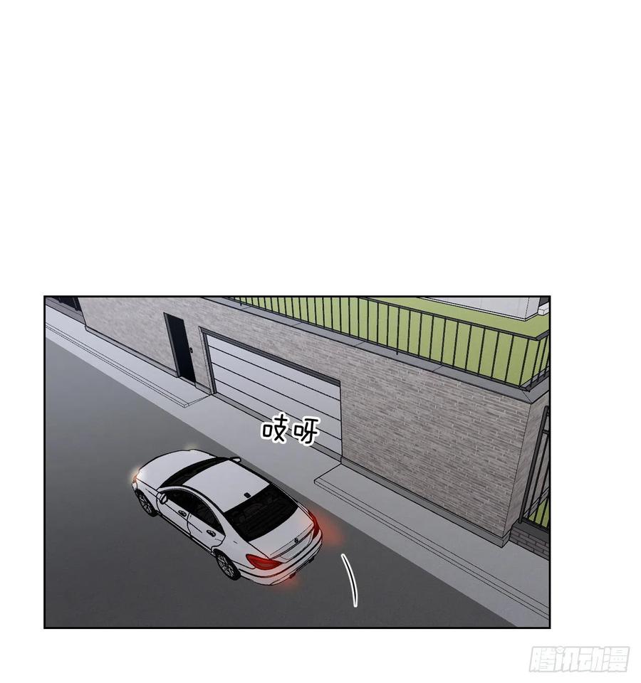 49.等不及了43