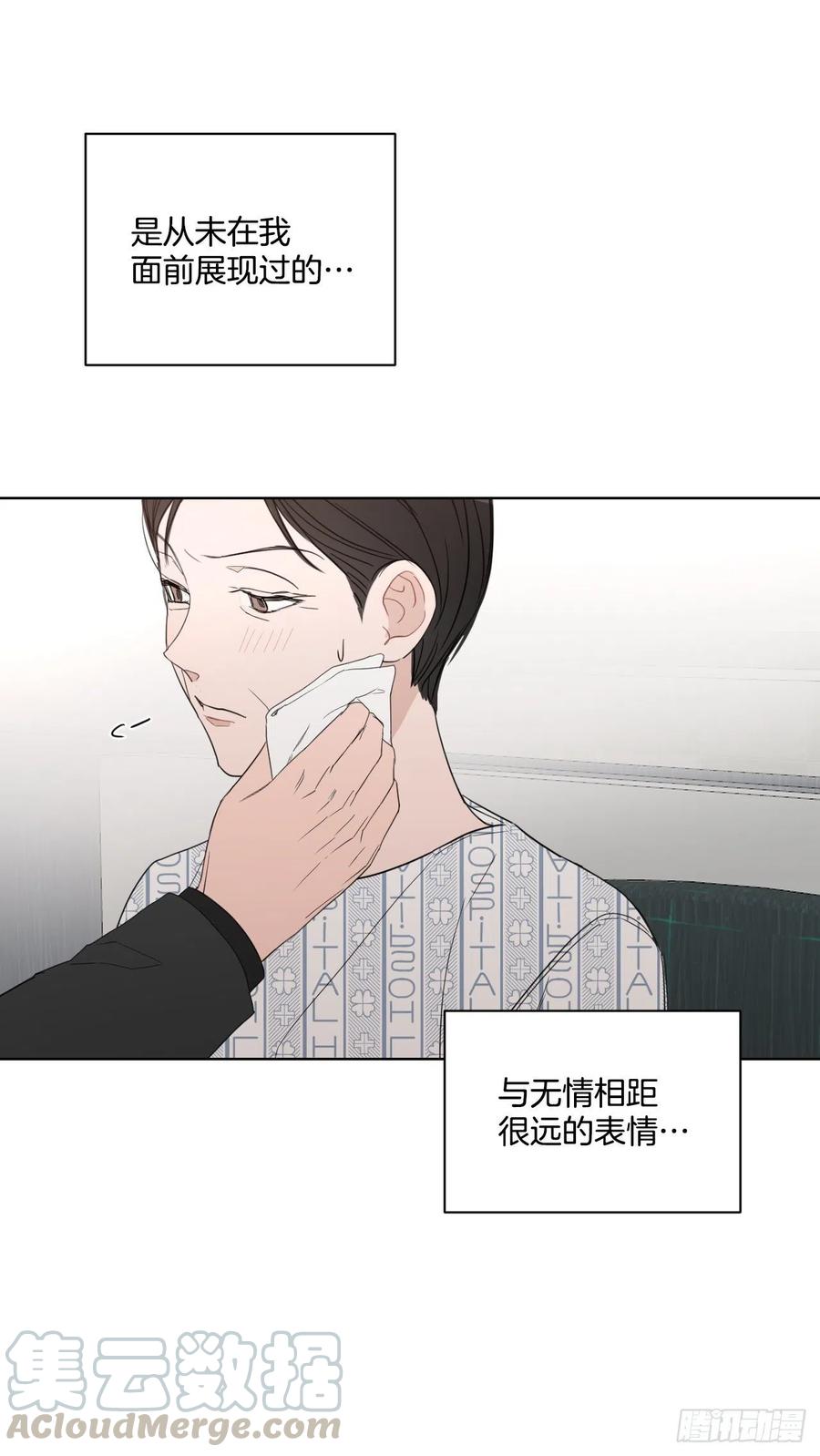 51.我爱你21