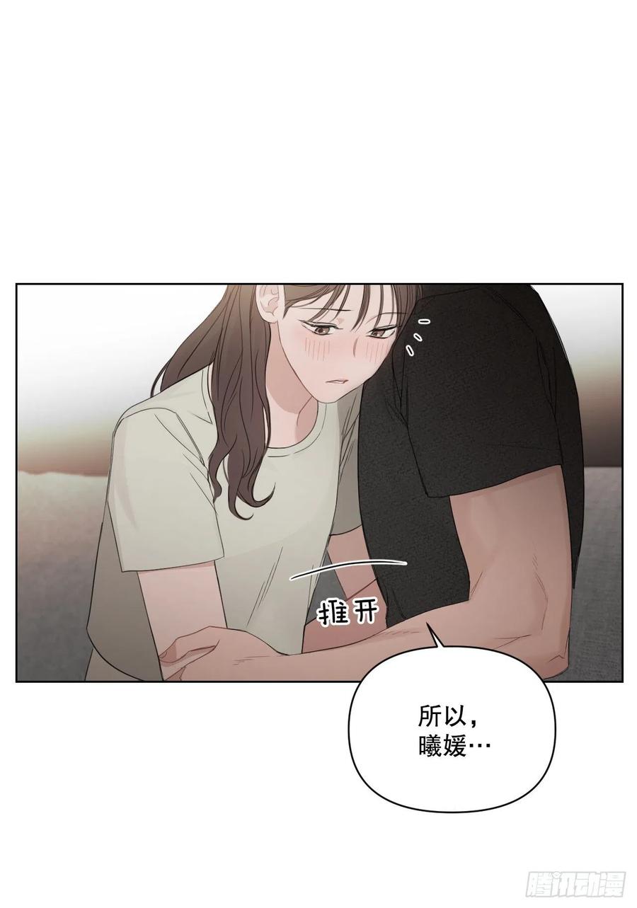 69.育儿59