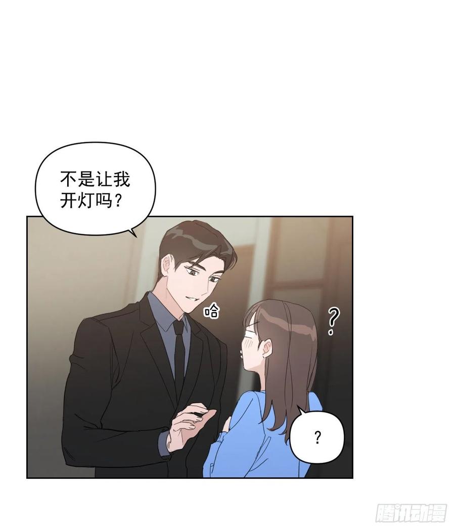 34.看房子39