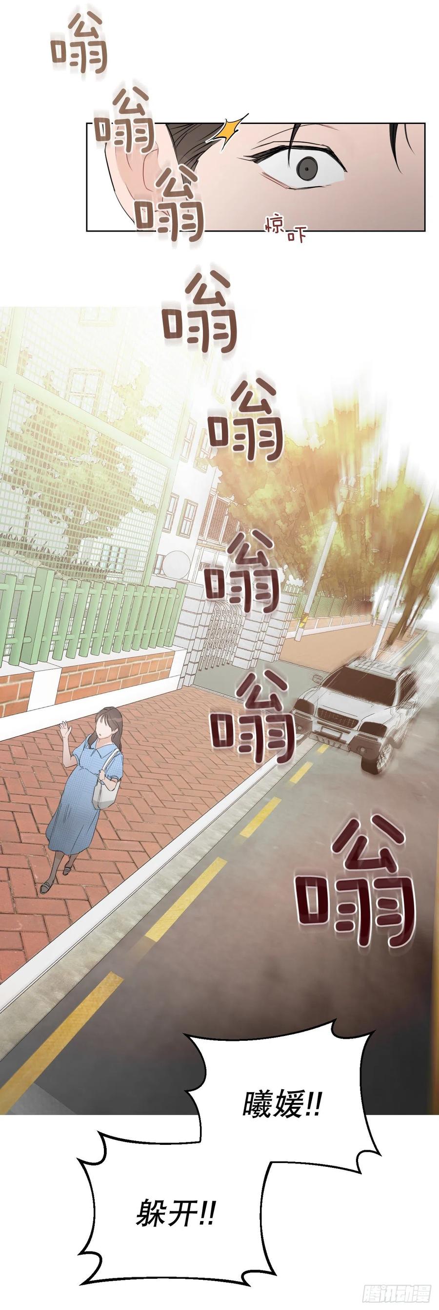 60.杀气41