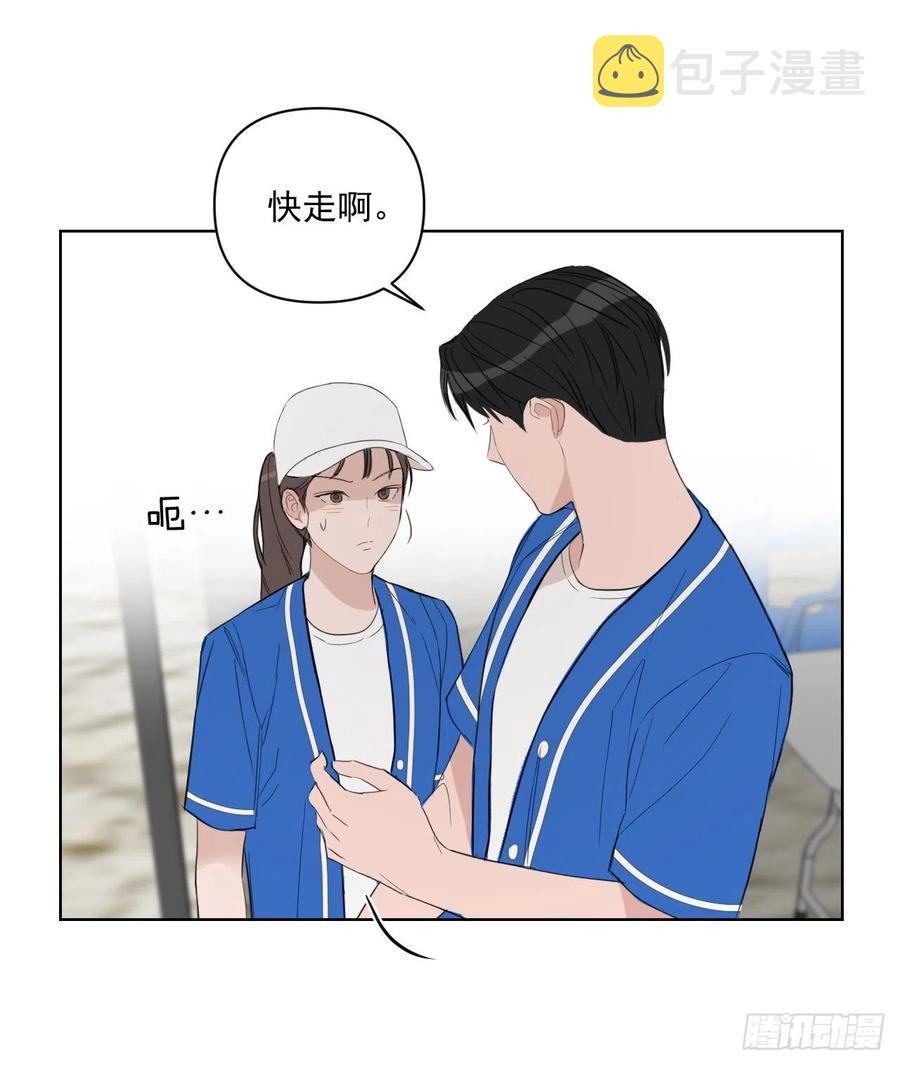 47.聚餐56