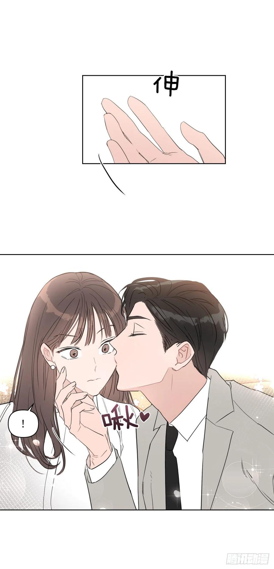 30.我在56