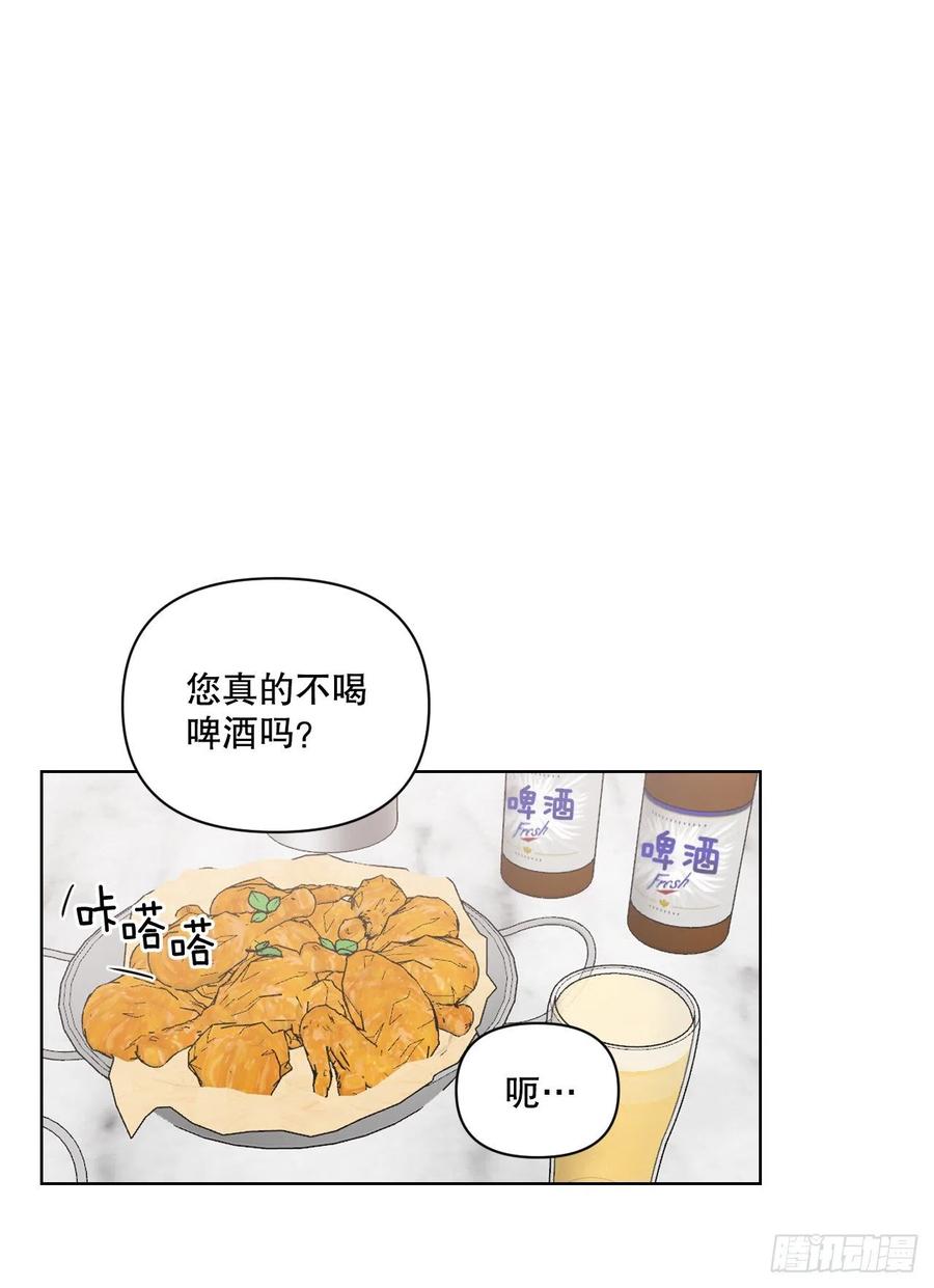 58.奖励22