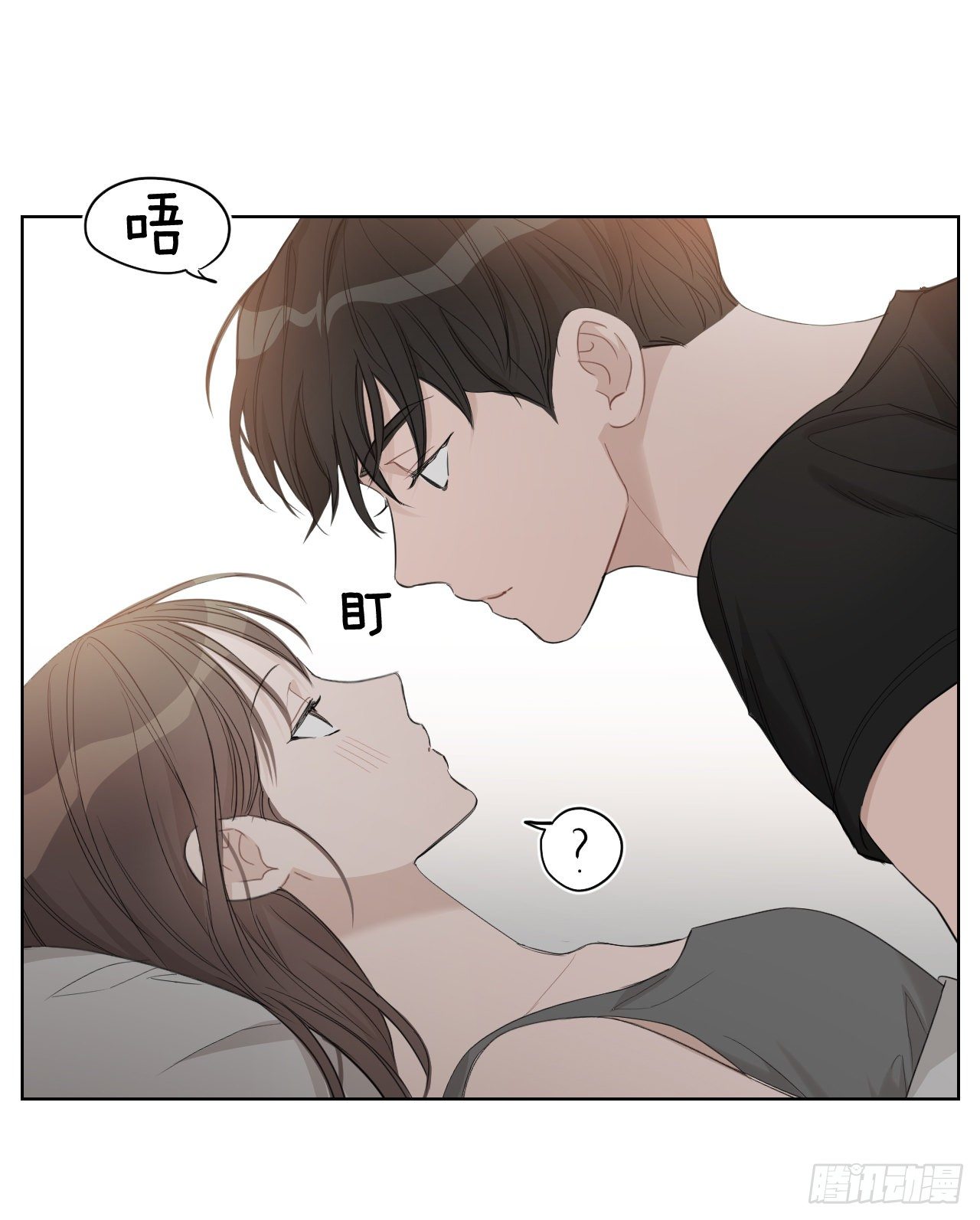 73.参加婚礼9