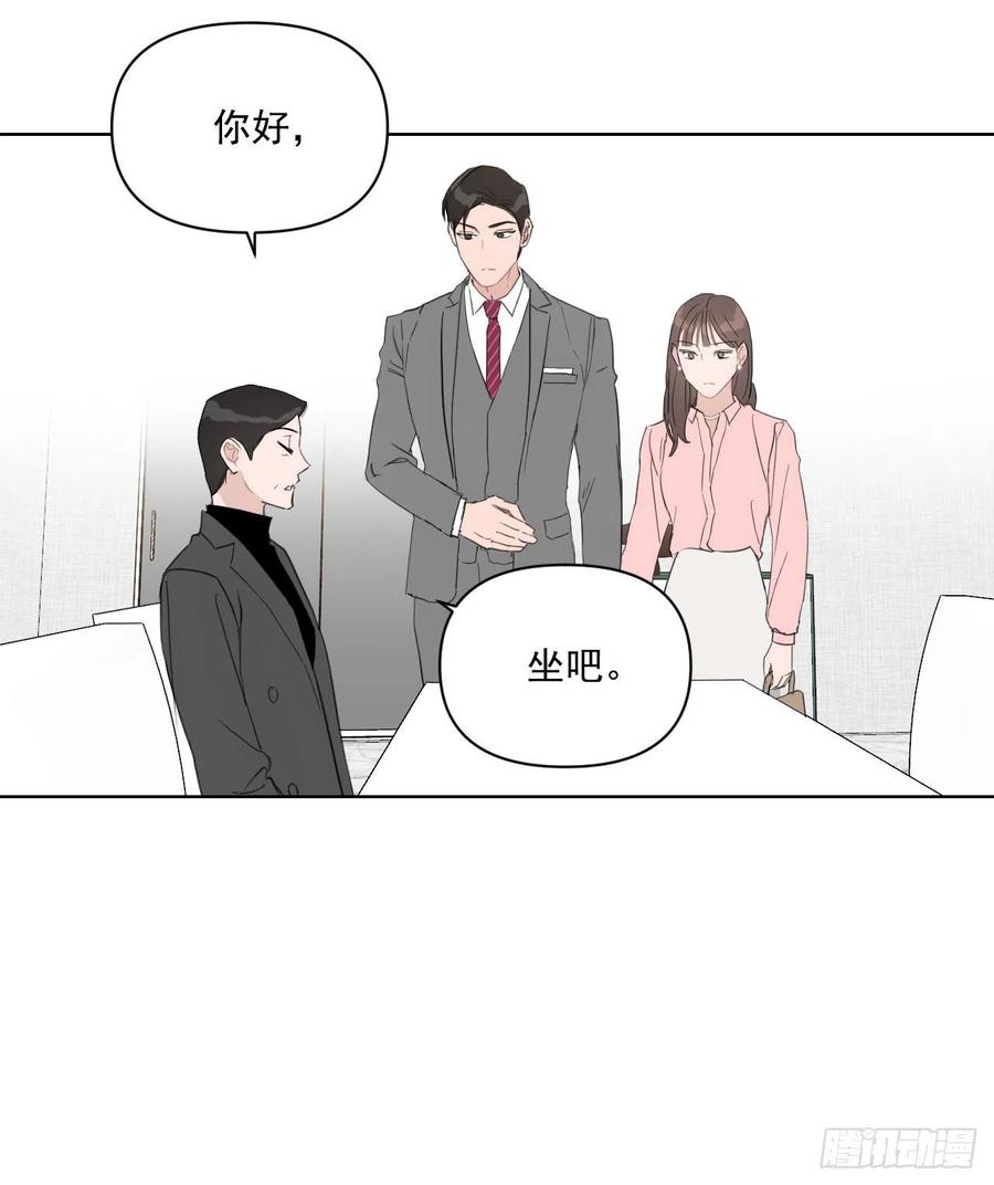 33.结婚准备49