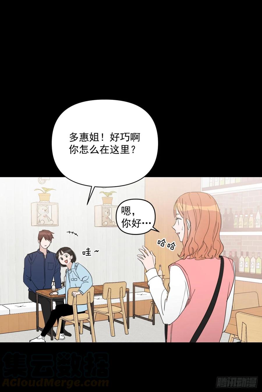 41.金海银8
