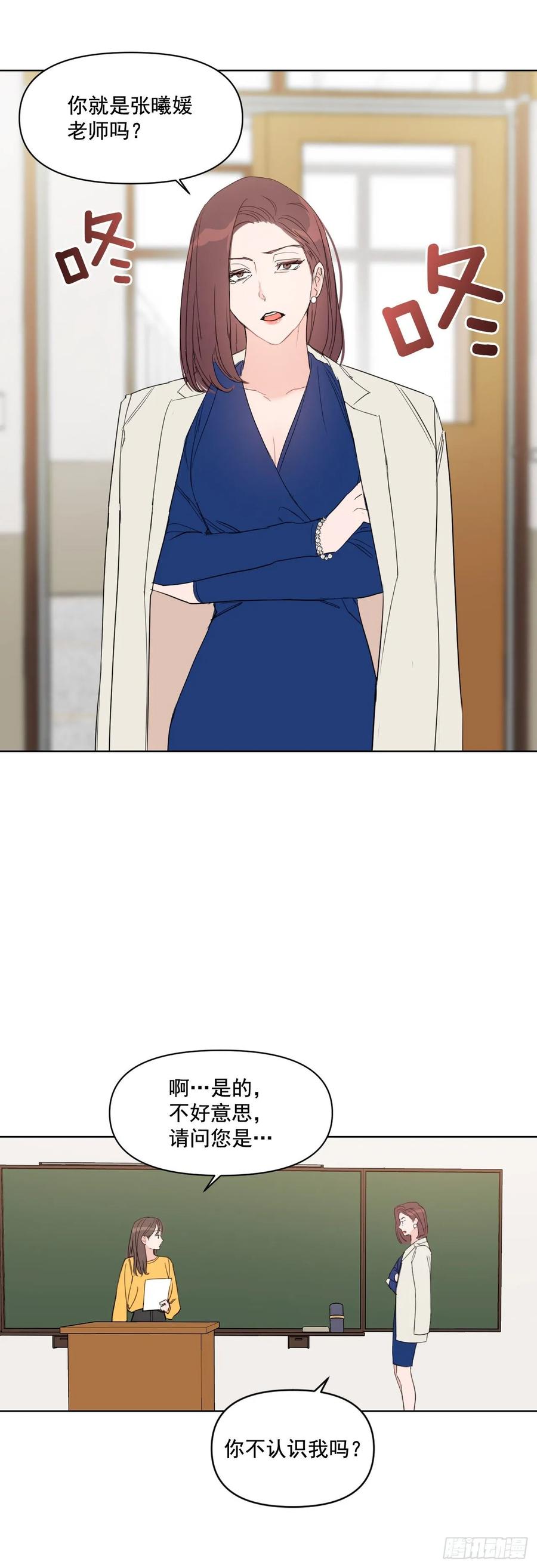 25.四面楚歌25